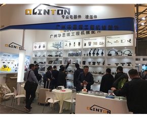 展会现场