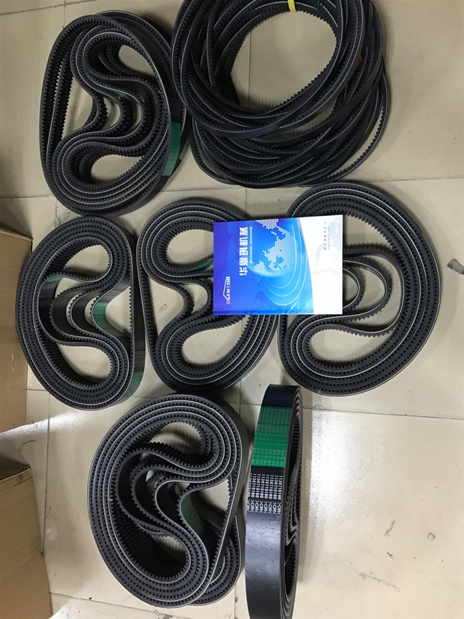 898152-9060YA00008485V型皮带ZAX20-5G;4632728 ZAX200-1